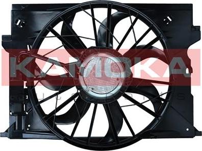 Kamoka 7740046 - Ventilator, hladjenje motora www.molydon.hr