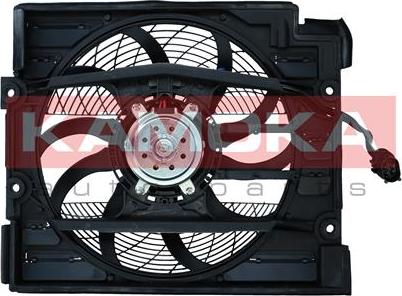 Kamoka 7740003 - Ventilator, hladjenje motora www.molydon.hr