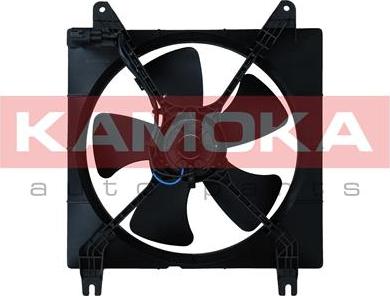 Kamoka 7740015 - Ventilator, hladjenje motora www.molydon.hr