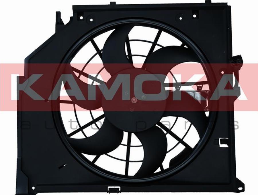Kamoka 7740081 - Ventilator, hladjenje motora www.molydon.hr