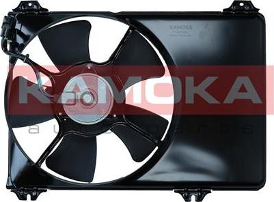 Kamoka 7740039 - Ventilator, hladjenje motora www.molydon.hr