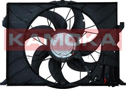 Kamoka 7740028 - Ventilator, hladjenje motora www.molydon.hr