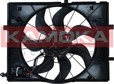 Kamoka 7740157 - Ventilator, hladjenje motora www.molydon.hr