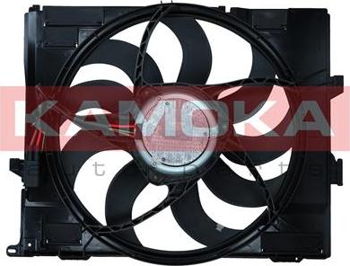 Kamoka 7740167 - Ventilator, hladjenje motora www.molydon.hr