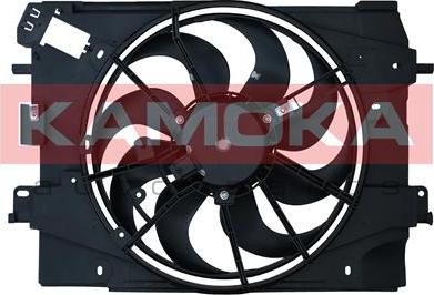 Kamoka 7740112 - Ventilator, hladjenje motora www.molydon.hr
