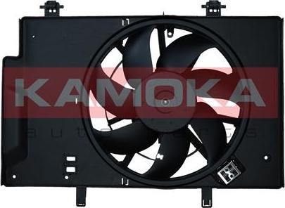 Kamoka 7740138 - Ventilator, hladjenje motora www.molydon.hr