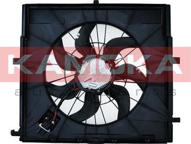 Kamoka 7740123 - Ventilator, hladjenje motora www.molydon.hr