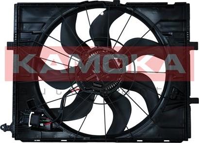 Kamoka 7740171 - Ventilator, hladjenje motora www.molydon.hr