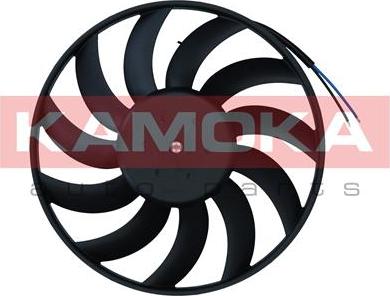 Kamoka 7742020 - Ventilator, hladjenje motora www.molydon.hr