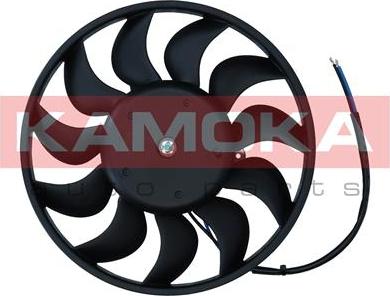 Kamoka 7742021 - Ventilator, hladjenje motora www.molydon.hr