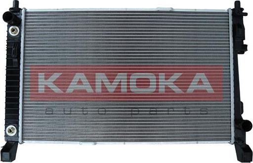 Kamoka 7700072 - Hladnjak, hladjenje motora www.molydon.hr