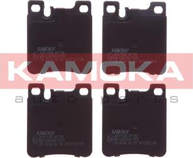 Kamoka JQ1011598 - Komplet Pločica, disk-kočnica www.molydon.hr