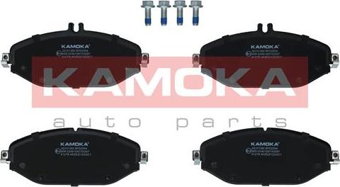 Kamoka JQ101360 - Komplet Pločica, disk-kočnica www.molydon.hr