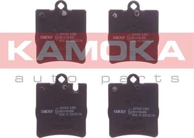 Kamoka JQ1012644 - Komplet Pločica, disk-kočnica www.molydon.hr