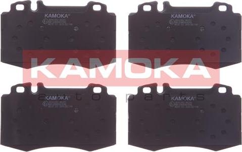 Kamoka JQ1012852 - Komplet Pločica, disk-kočnica www.molydon.hr