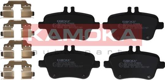 Kamoka JQ101278 - Komplet Pločica, disk-kočnica www.molydon.hr