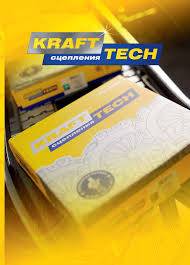 KRAFTTECH W09240A9 - Komplet kvačila www.molydon.hr