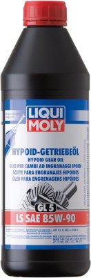 Liqui Moly P000221 - Ulje za mjenjač www.molydon.hr