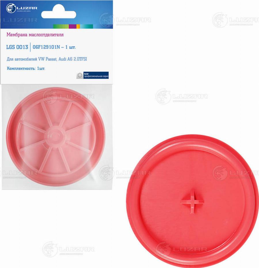 Luzar LGS 0022 - Membrana, odušak bloka motora www.molydon.hr
