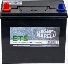 Magneti Marelli 069045330216 - Akumulator  www.molydon.hr