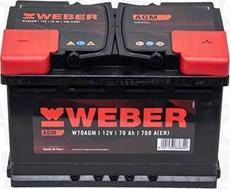 Magneti Marelli 067070760003 - Akumulator  www.molydon.hr