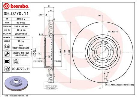 Magneti Marelli 360406174901 - Kočioni disk www.molydon.hr