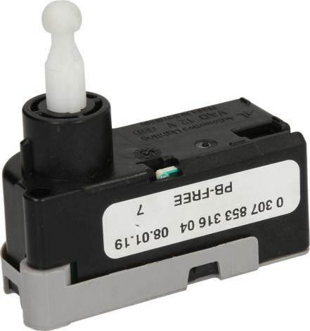 Magneti Marelli 710307853316 - Regulator, reguliranje širine svetljenja www.molydon.hr