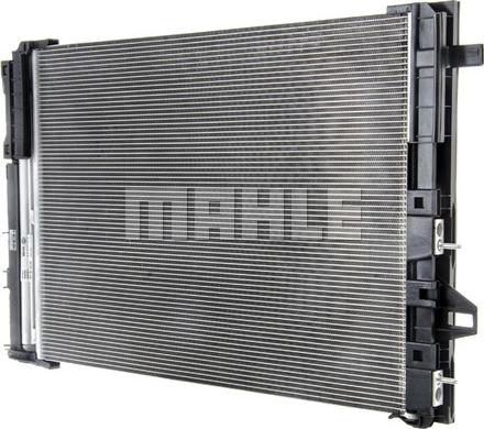 MAHLE AC 446 000P - Kondenzator, klima-Uređaj www.molydon.hr
