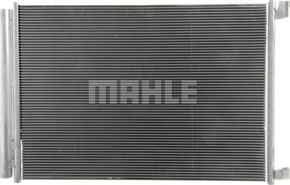 MAHLE AC 412 000P - Kondenzator, klima-Uređaj www.molydon.hr