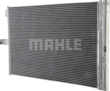 MAHLE AC 68 000P - Kondenzator, klima-Uređaj www.molydon.hr