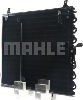 MAHLE AC 150 000S - Kondenzator, klima-Uređaj www.molydon.hr