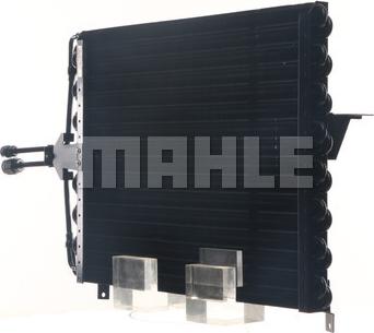 MAHLE AC 165 000S - Kondenzator, klima-Uređaj www.molydon.hr