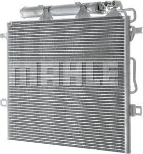MAHLE AC 318 000P - Kondenzator, klima-Uređaj www.molydon.hr