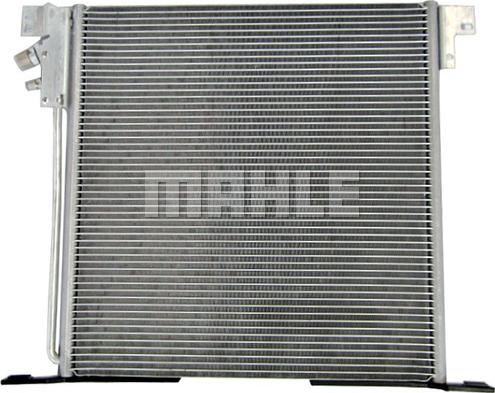MAHLE AC 212 000S - Kondenzator, klima-Uređaj www.molydon.hr