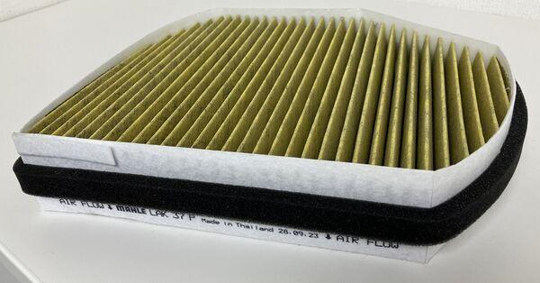 MAHLE LAK 37 P - Filter kabine www.molydon.hr