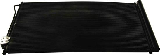 Maxgear AC830231 - Kondenzator, klima-Uređaj www.molydon.hr