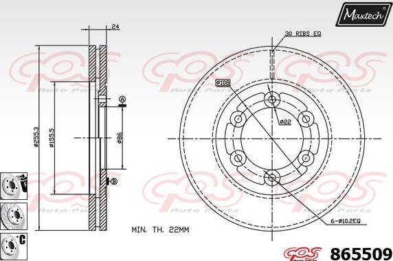 Maxtech 871121 - Kočioni disk www.molydon.hr