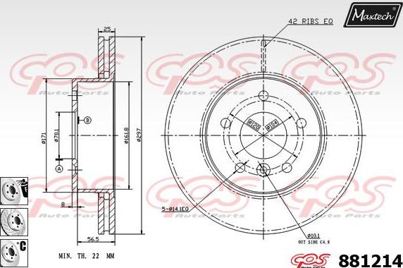 Maxtech 873543 - Kočioni disk www.molydon.hr