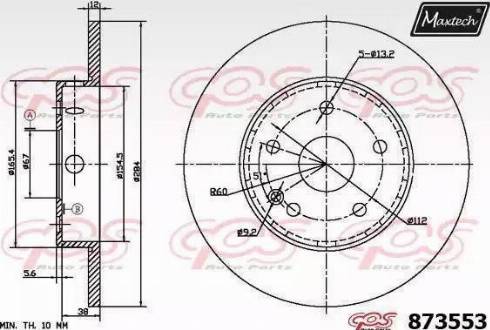 Maxtech 873553.0000 - Kočioni disk www.molydon.hr