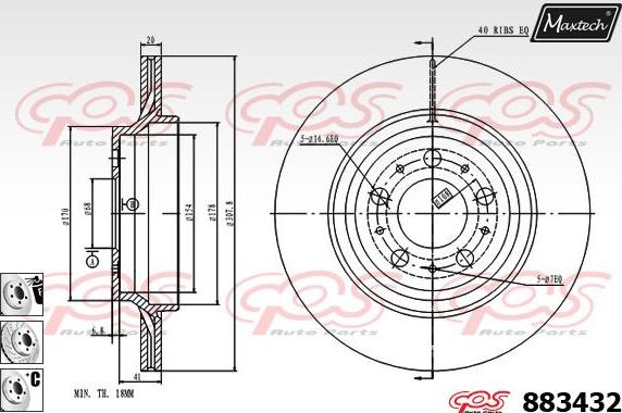 Maxtech 873502 - Kočioni disk www.molydon.hr