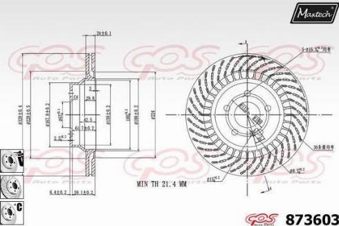Maxtech 873603.6980 - Kočioni disk www.molydon.hr