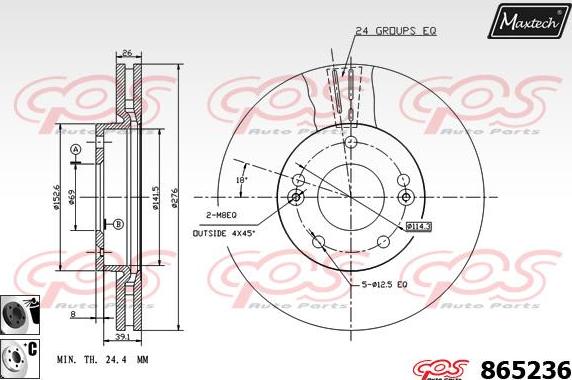Maxtech 873612 - Kočioni disk www.molydon.hr