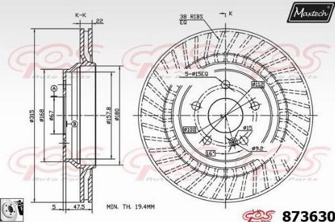 Maxtech 873630.0080 - Kočioni disk www.molydon.hr