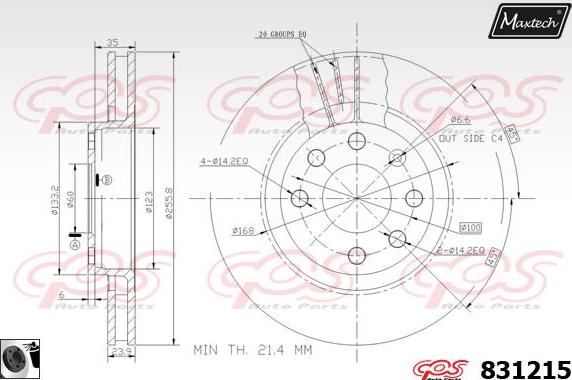 Maxtech 70180345 - Brtva, klip kočionih čeljusti www.molydon.hr