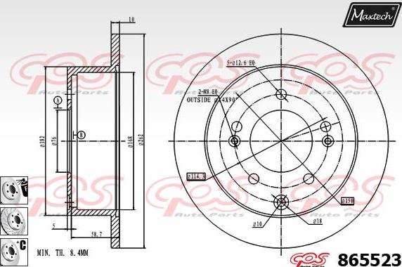 Maxtech 873522 - Kočioni disk www.molydon.hr