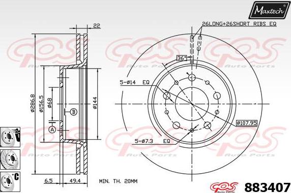Maxtech 72940002 - Klip, kočione čeljusti www.molydon.hr