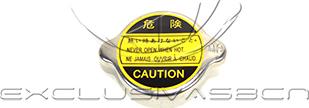 MDR MRC-4C12 - Poklopac sa zatvaracem, hladnjak www.molydon.hr