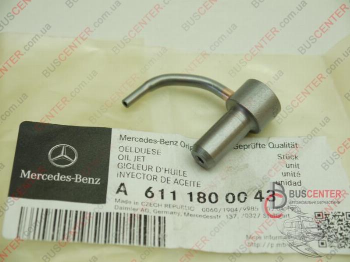 Mercedes-Benz 611 180 00 43 - Mlaznica za ulje, hladjenje dna klipa www.molydon.hr