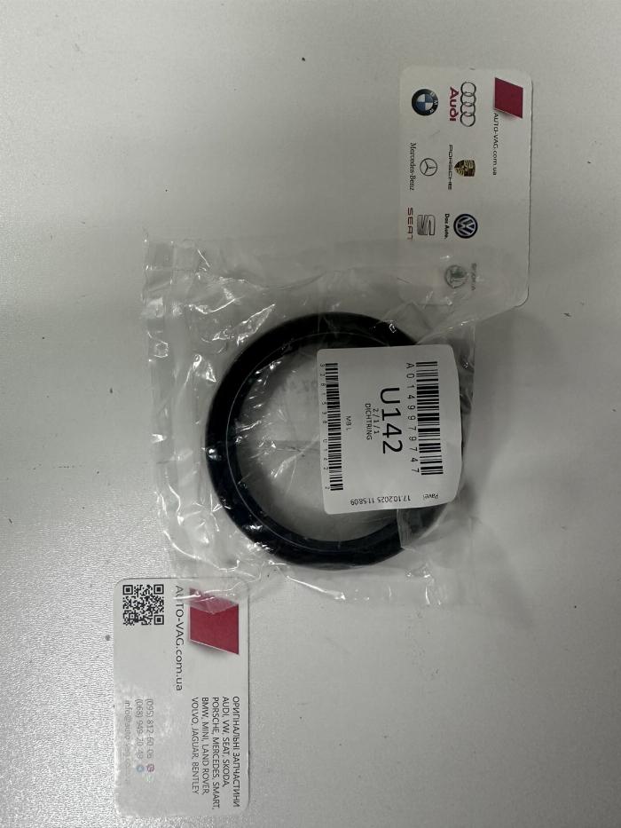 Mercedes-Benz A0149979747 - Radijalni Brtveni prsten (semering), diferencijal www.molydon.hr