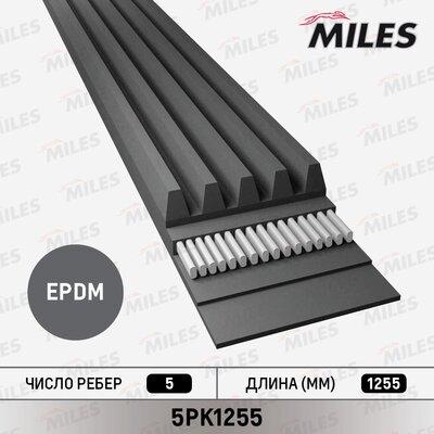 Miles 5PK1255 - Klinasti rebrasti remen  www.molydon.hr